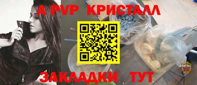 COCAINE Тулун