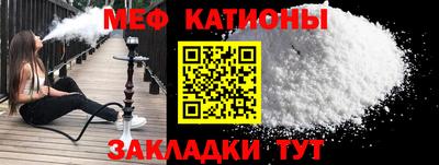 а пвп мука Туймазы