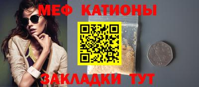 а пвп мука Туймазы