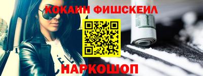 прущие грибы Тула