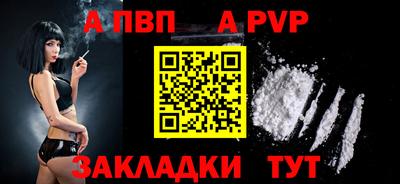 прущие грибы Тула