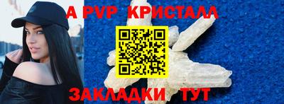 COCAINE Тулун