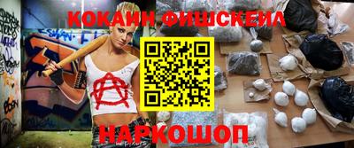а пвп мука Туймазы