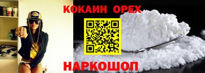 а пвп мука Туймазы