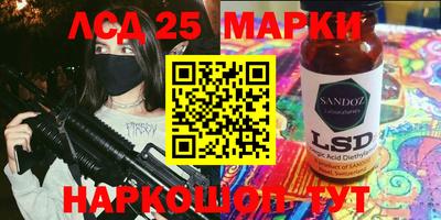 COCAINE Тулун