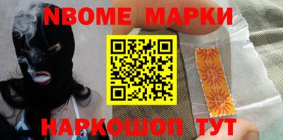 COCAINE Тулун