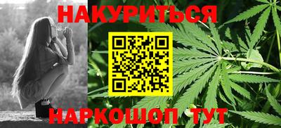 COCAINE Тулун