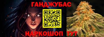 COCAINE Тулун