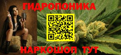 а пвп мука Туймазы