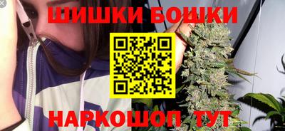 COCAINE Тулун