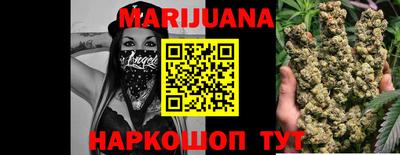 COCAINE Тулун