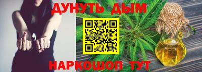 а пвп мука Туймазы