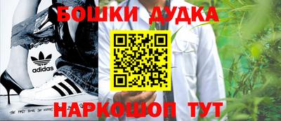 а пвп мука Туймазы