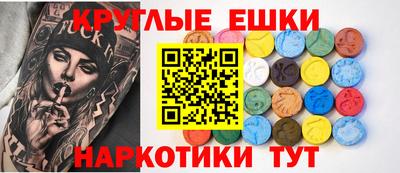 а пвп мука Туймазы