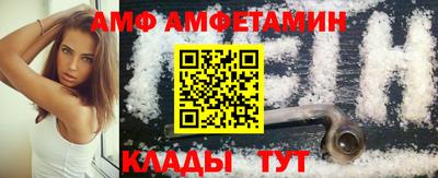 прущие грибы Тула