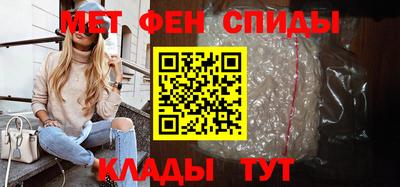 прущие грибы Тула