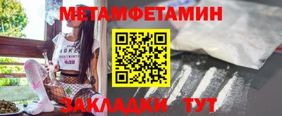 COCAINE Тулун