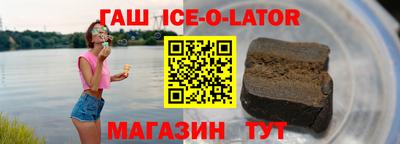 прущие грибы Тула