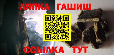 COCAINE Тулун