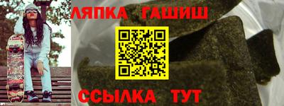 прущие грибы Тула