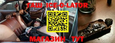а пвп мука Туймазы