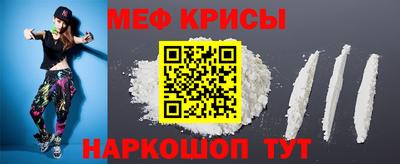 COCAINE Тулун